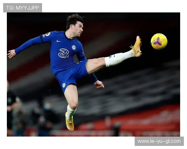 奇尔韦尔技术特点：进攻全能，防守稳健