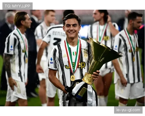 迪巴拉职业生涯展望：金靴与欧冠奖杯成新目标