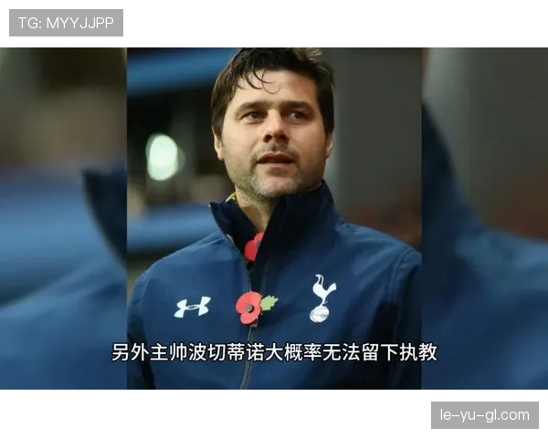 欧洲足坛再掀转会风暴，顶级球星动向引全球关注