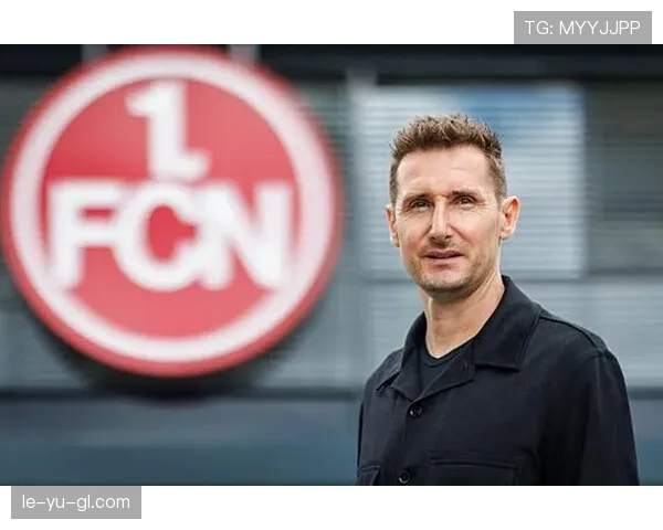 纽伦堡主帅战术灵活调整，球队状态回升紧追联赛前列