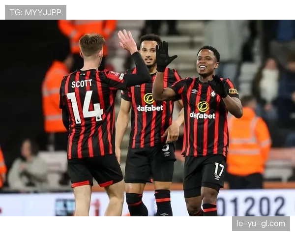 伯恩茅斯新球场落成助力球队状态回暖，英超竞争力显著提升