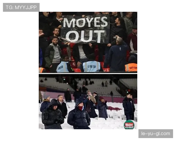 西汉姆联首战惨败，球迷对英超新赛季前景表现担忧