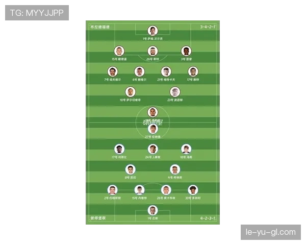 德甲新赛季迎新星加盟，球队阵容竞争力增强，实力提升值得关注。