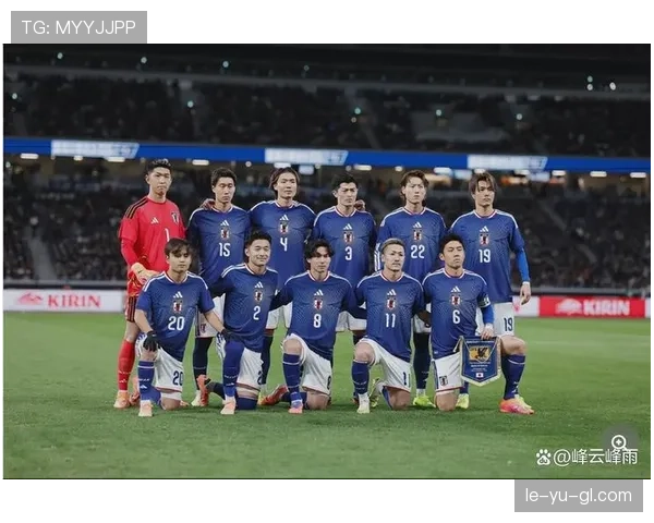 日本男足2026世界杯B组关键比赛预测 日本男足2026世界杯B组关键比赛预测