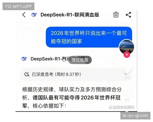 2026世界杯英格兰队阵容预测：凯恩领衔三狮军团能否打破冠军荒