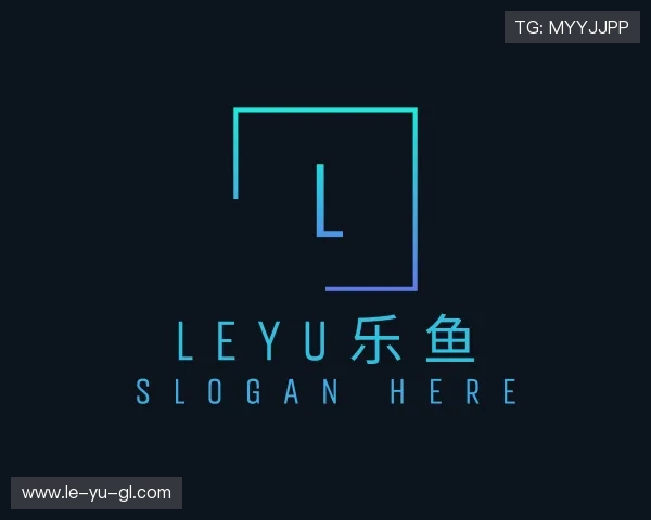 说明leyu.com